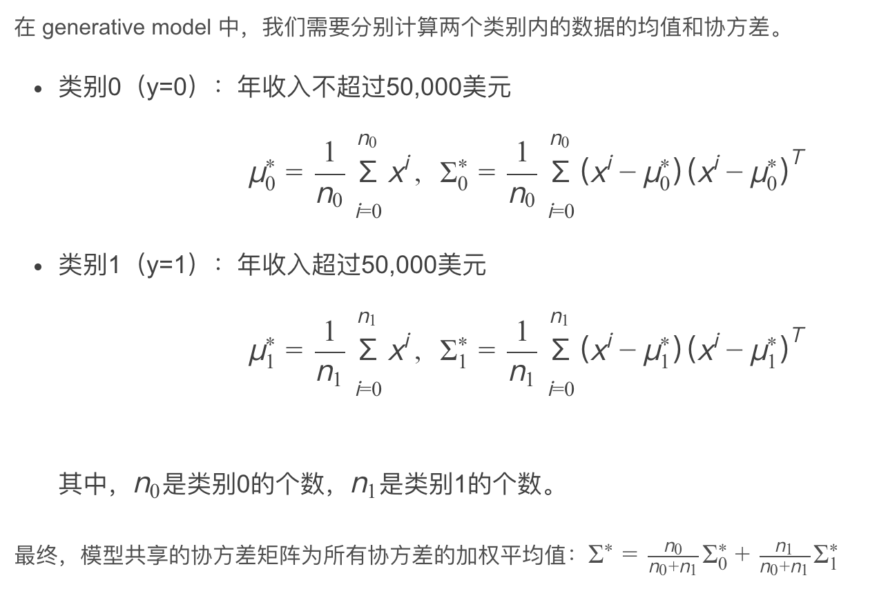 generativemodel